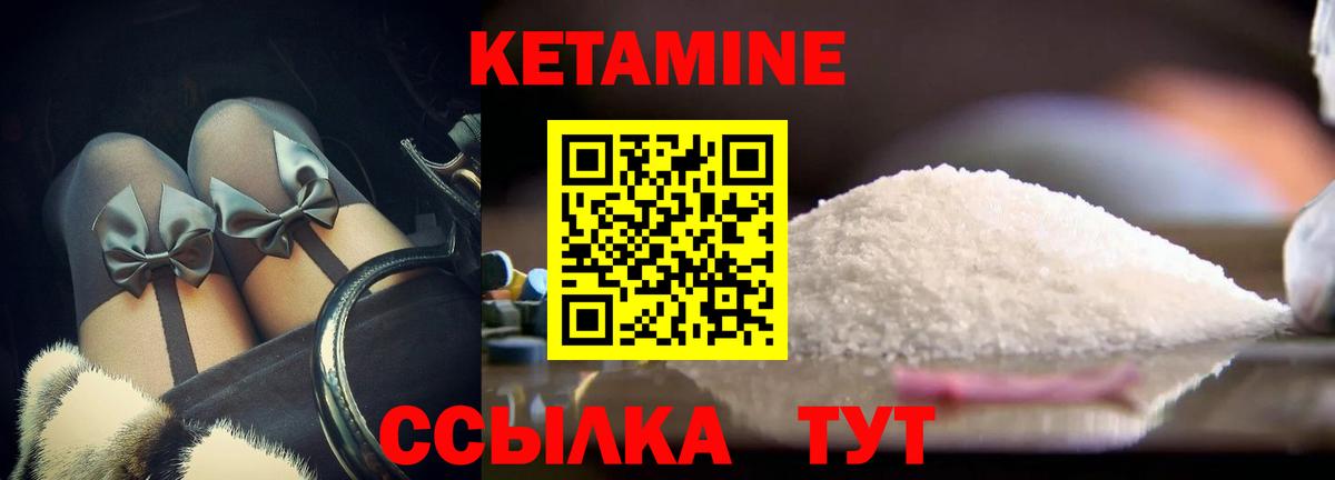 Меф  Кодеин  Вход с VPN  Гашиш  Марихуана  Майкоп  Магазины продажи наркотиков  Мефедрон кристаллы  COCAIN  МАРИХУАНА 