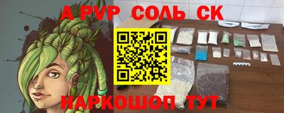 герыч Жуковский