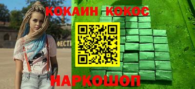 прущая мука Заводоуковск