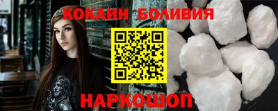 прущая мука Заводоуковск