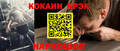 герыч Жуковский