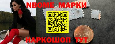 mix Заволжье