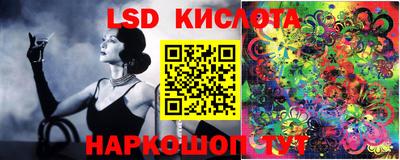 герыч Жуковский