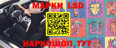 герыч Жуковский