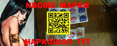 mix Заволжье