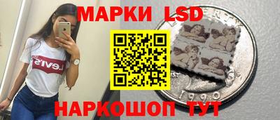 mix Заволжье