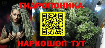 герыч Жуковский