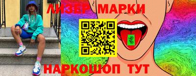 герыч Жуковский