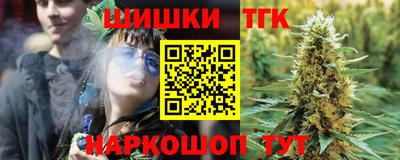 герыч Жуковский