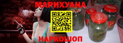 прущая мука Заводоуковск