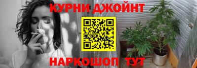 герыч Жуковский