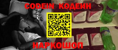 прущая мука Заводоуковск