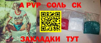 герыч Жуковский