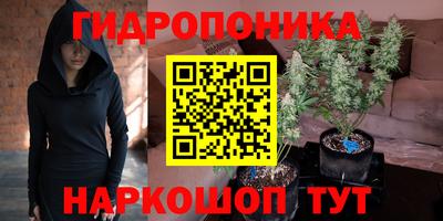 герыч Жуковский