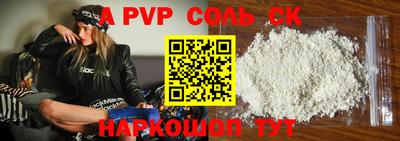 герыч Жуковский
