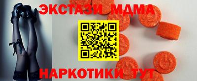 mix Заволжье
