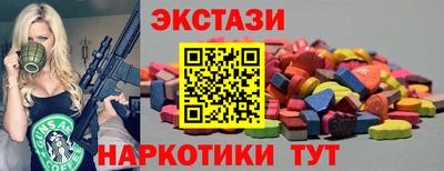 mix Заволжье