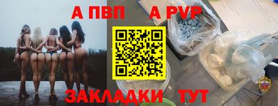 герыч Жуковский