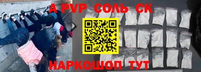 mix Заволжье
