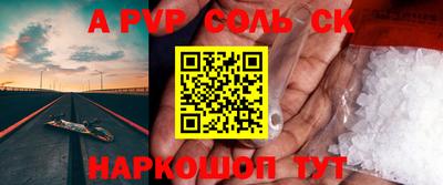 mix Заволжье
