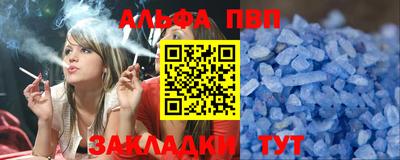 герыч Жуковский