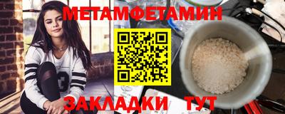 mix Заволжье
