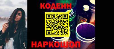 mix Заволжье