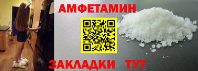 mix Заволжье