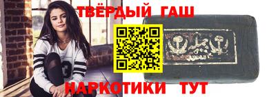 герыч Жуковский