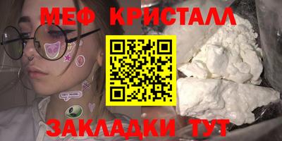mix Заволжье