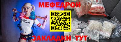 mix Заволжье