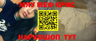 герыч Жуковский
